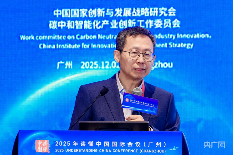 郑泉水院士：破界科研与教育 培育源头创新的力量