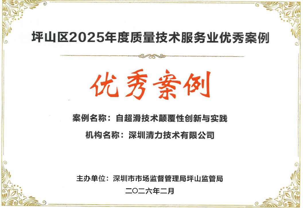 36f6e2d998c74789547e2e5a7c954ee4.png